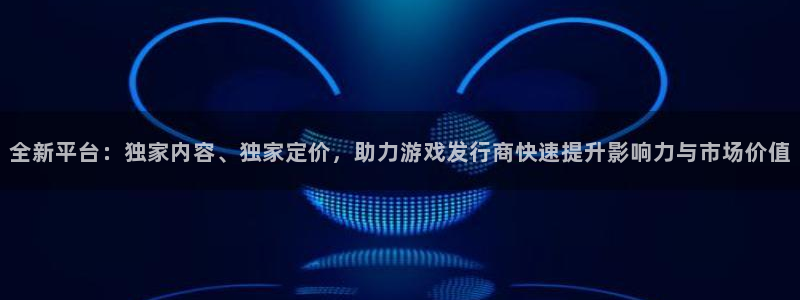 pp电子电子商务有限公司怎么样知乎