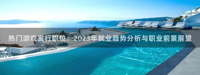 pp电子好还是红狮好