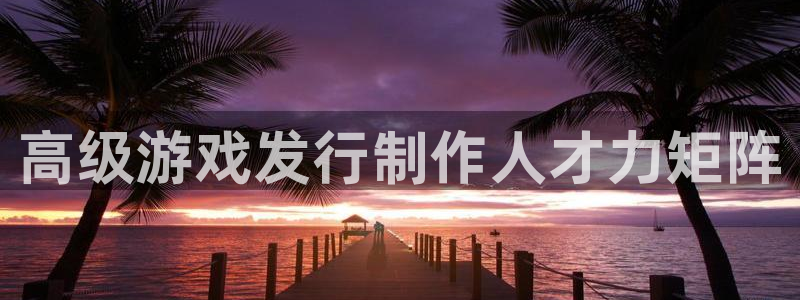 pp电子官网客服电话号码